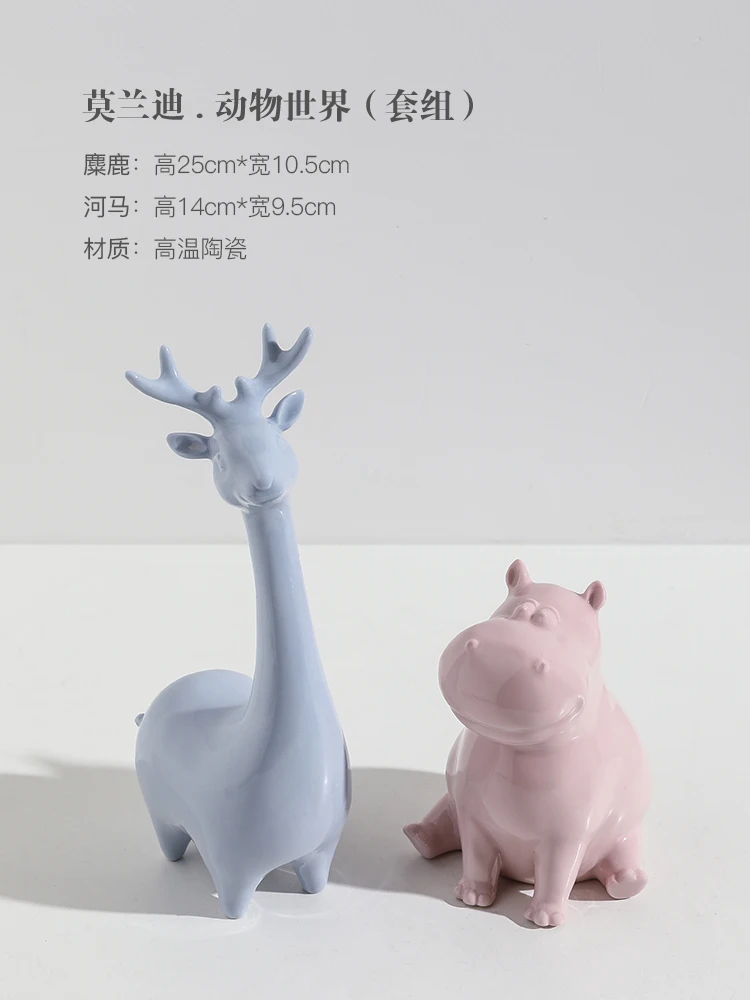 

Art Creative Ornament Animal TV Cabinet Birthday Present Nordic Home Decor Modern Living Room Decoration Decoracion Hogar BE50or