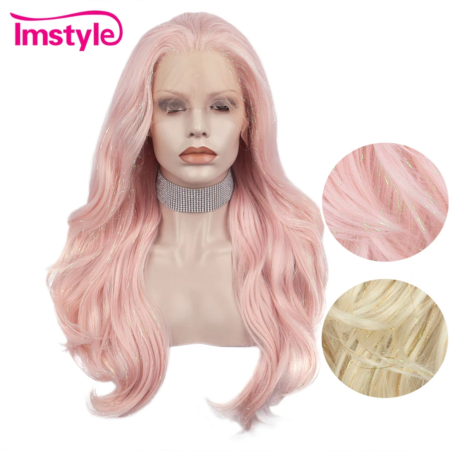 Imstyle Tinsel Wig Pink Synthetic Lace Front Wig Glitter Hair Party Wig For Women Heat Ressitant Fiber Long Lace Wigs