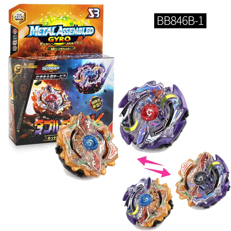 

SB Toupie Beyblades Burst Metal Fusion Gyro with Launcher B00 2 in 1 Toys for Children Assemble Gyroscope Alloy Kids Gift