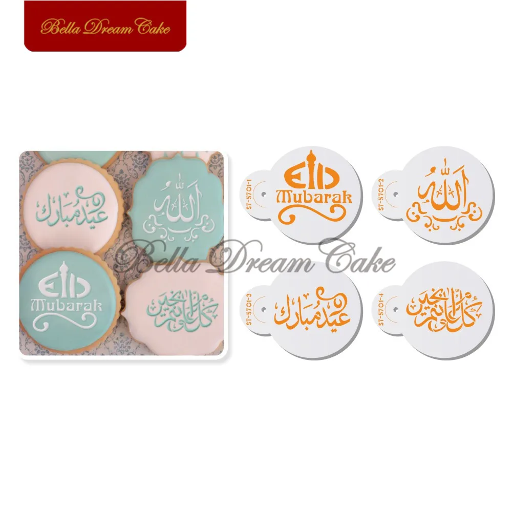 

4pcs/set Eid Hajj Mubarak Cookies Stencil Coffee Cake Stencils Template Biscuits Fondant Mold Cake Decorating Tools Bakeware
