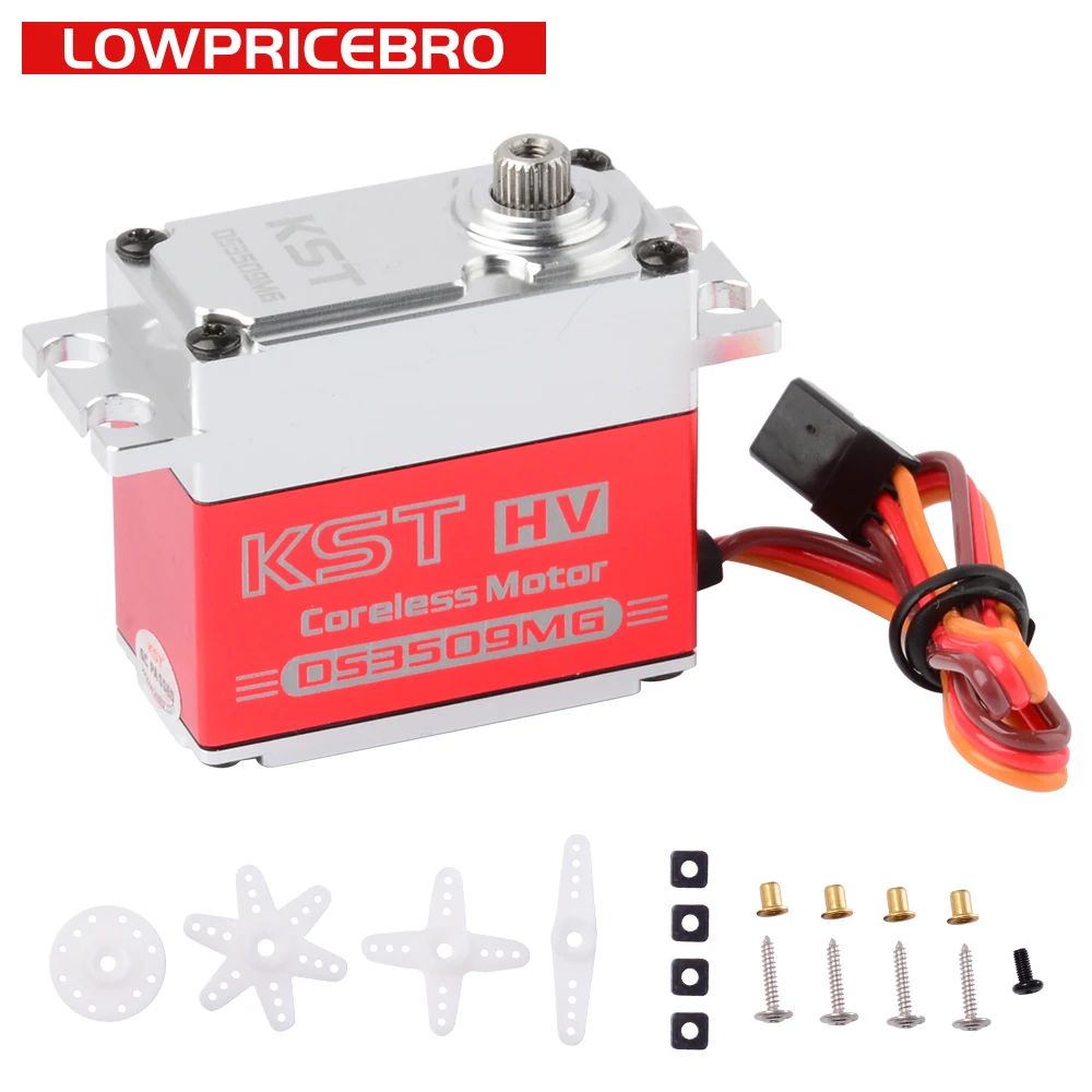 KST DS3509MG 32кг 0.12sec Бескаркасный цифровой HV металлический Серводвигатель для RC Robot Arm
