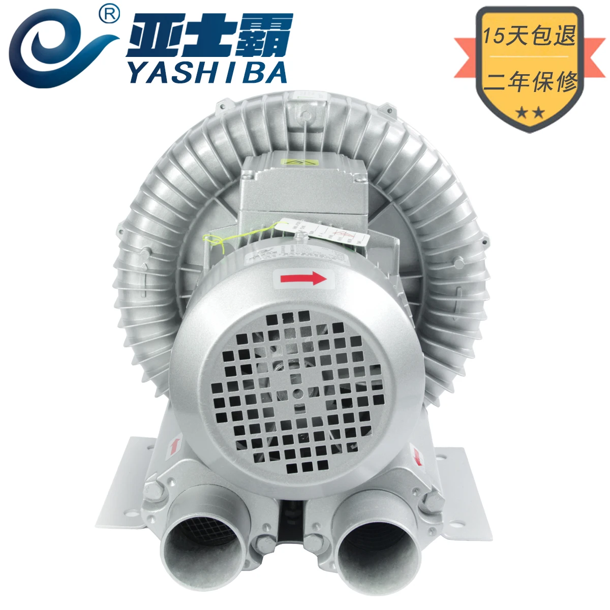 

HG-370 / 220V high pressure fan blower whirlpool blower fan pump whirlpool pump power industry