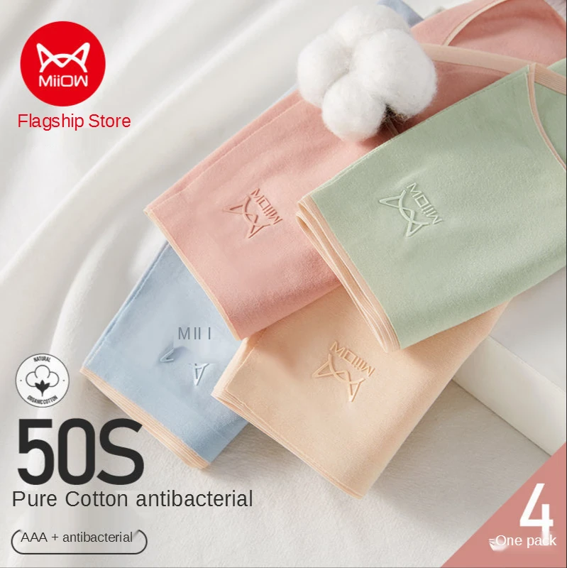 

MiiOW Women's Cotton Underwear, Women's Cotton Antibacterial Abdomen Briefs, Seamless Mid-waist Girls Breathable Japanese Style