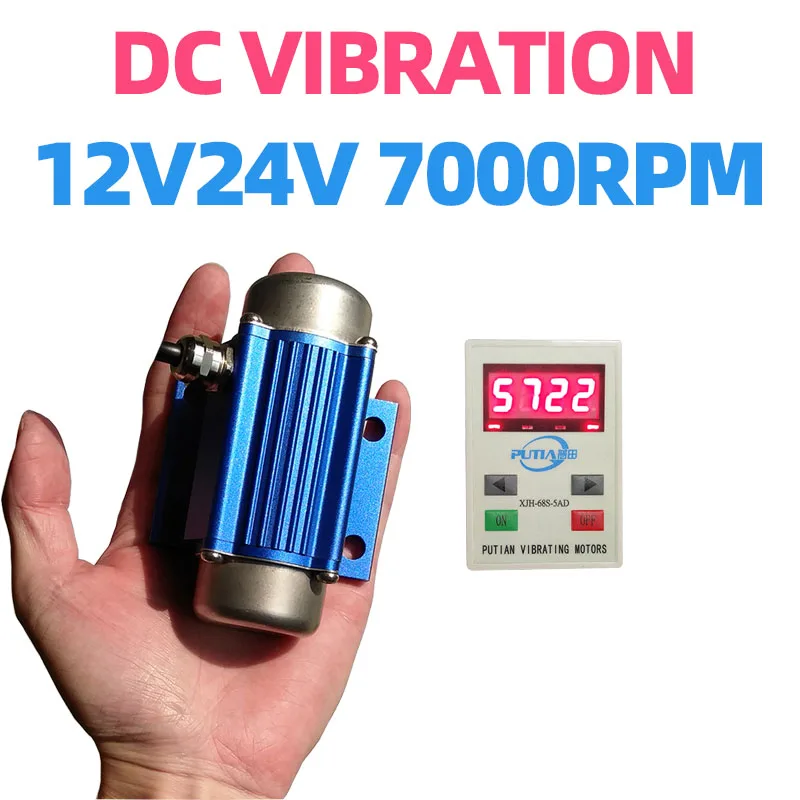 Бесщеточный Мини-вибратор с цифровым дисплеем 12 / 24 В 7000 об./мин. - купить по