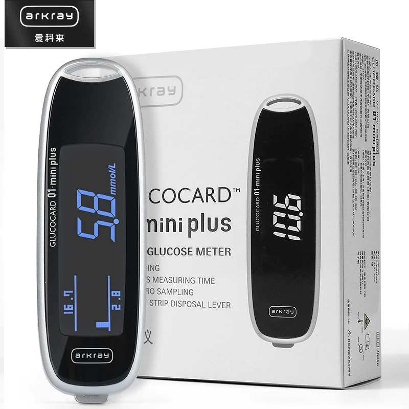 

50 шт. тест-полосок для определения сахара в крови, импортированных из Японии, Примечание: 1640 не применимо, применим к 1970/1941