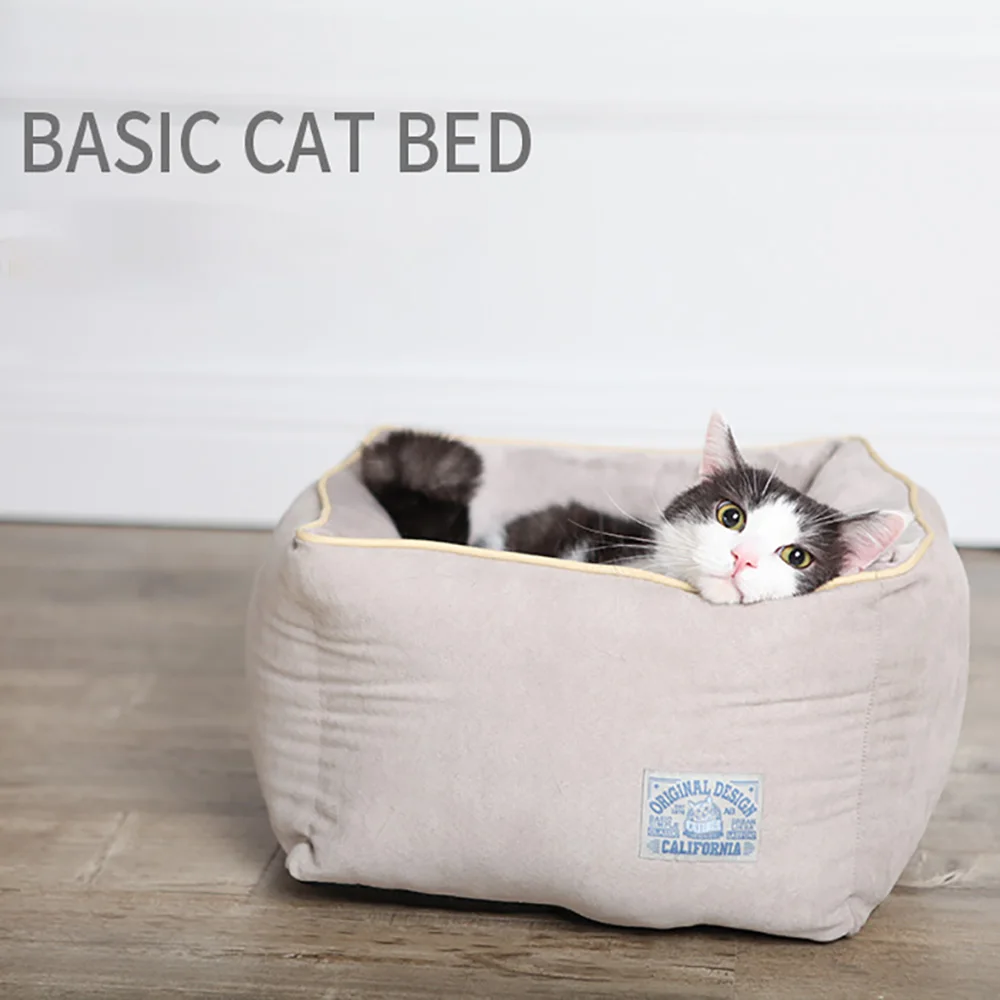 Мягкая кровать для маленькой собаки подстилка кошек диван зимняя теплая дома