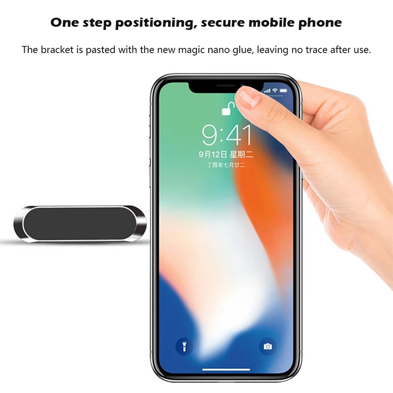 Магнитный автомобильный держатель для телефона металлическая наклейка на