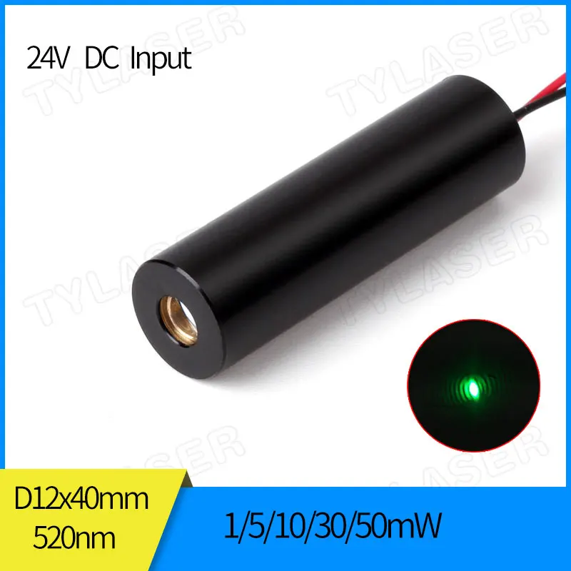 24V DC вход 1 мВт 5 10 30 50 80 520nm зеленый точечный модуль лазерного диода постоянного