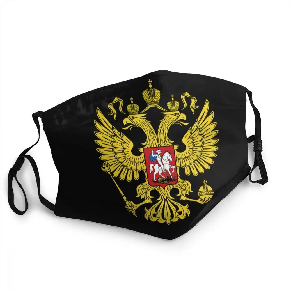 

Coat Of Arms Of Russia Mask Dustproof Russian Federation Eagle Emblem Face Mask Protection Cover Adult Respirator Mouth Muffle