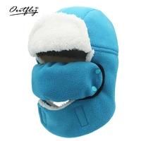 outfly winter thermal kids bomber hats breathable detachable mask hats faux lamb hair lined childrens warm headwear ski caps