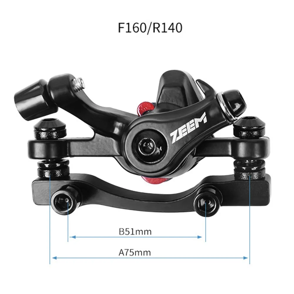 Суппорт дискового тормоза передний и задний для горного велосипеда механический