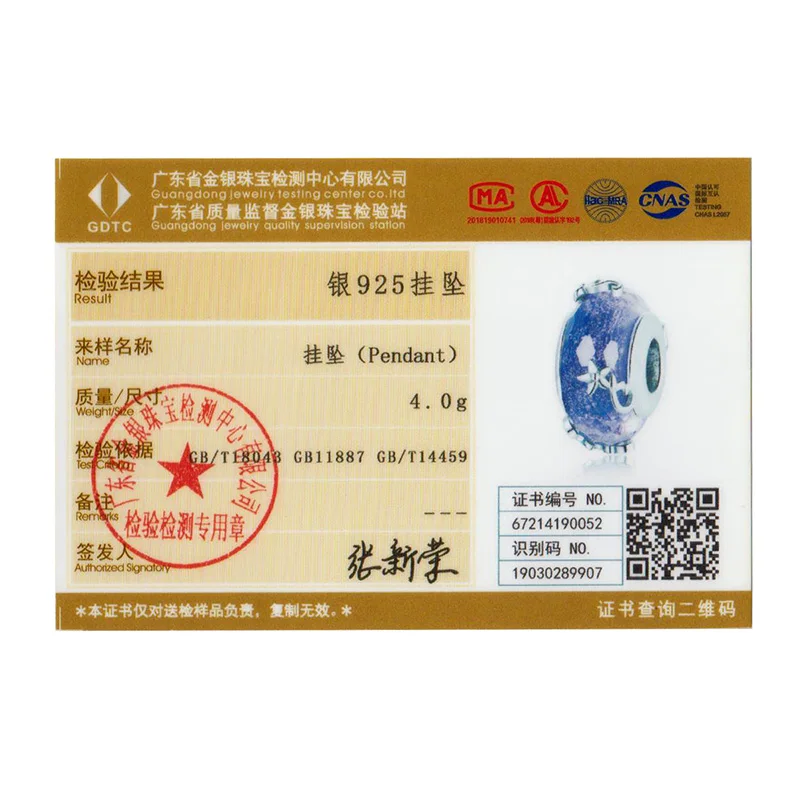 

WOSTU 925 Sterling Silver Bead Purple Glass Dream Charm Round Shape Pendant Fit Original Bracelet Necklace DIY Jewelry CQC1797