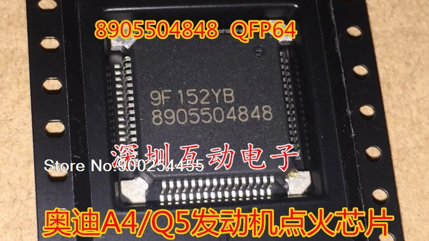 

8905504848 A4/Q5
