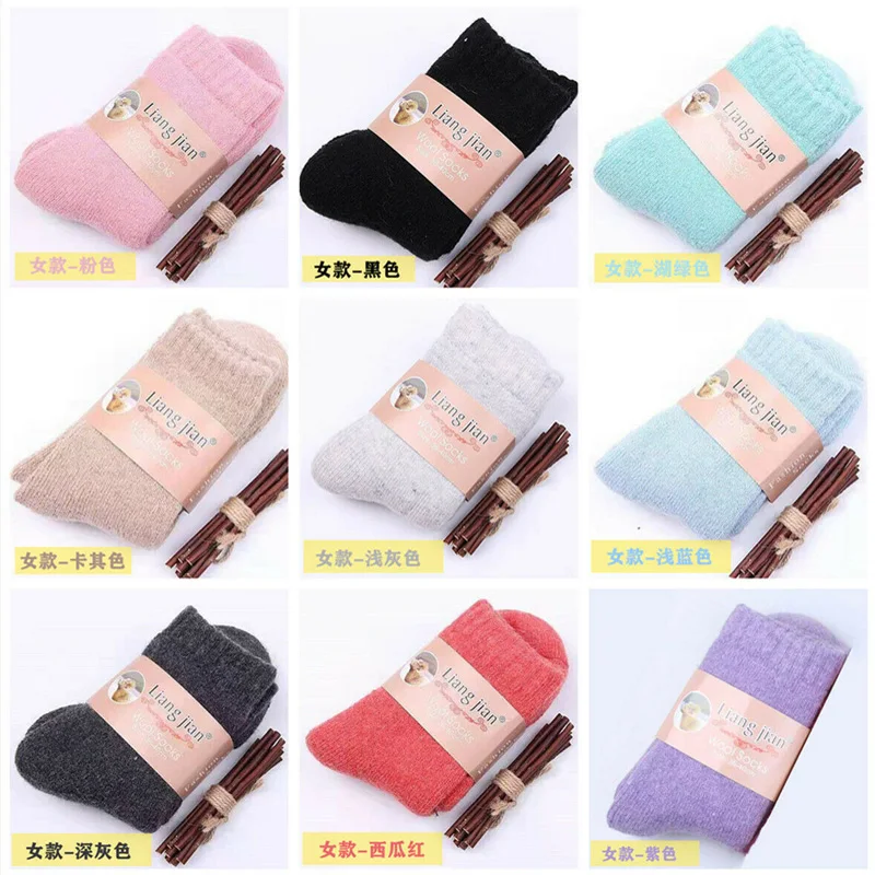2020 новые кашемировые шерстяные толстые теплые носки для женщин женские зимние