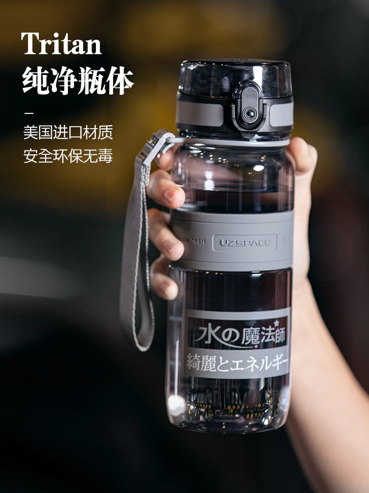 Fitness Reusable Water Bottle Kids Insulated Tea Straw Glass Silicone Sleeve Borraccia Termica House Decor JJ60WB | Дом и сад