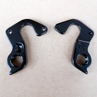 2pcs bicycle rear derailleur hanger for cannondale kp255 caad812x quick speed slice synapse bad boy hooligan bike mech dropout