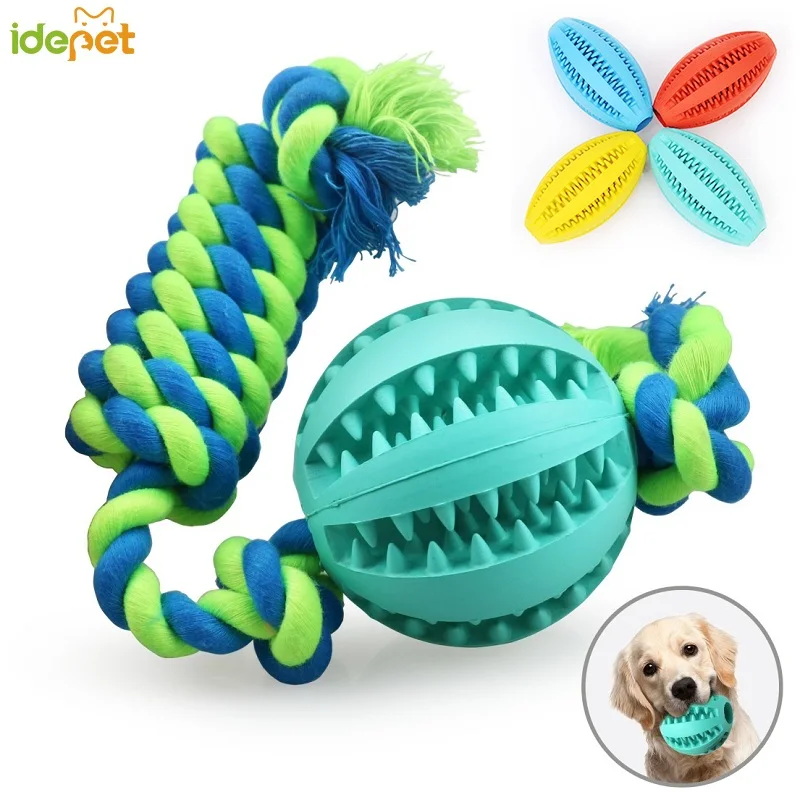 Игрушки для домашних питомцев веревка собак шар игрушка жевательная мячи чистки