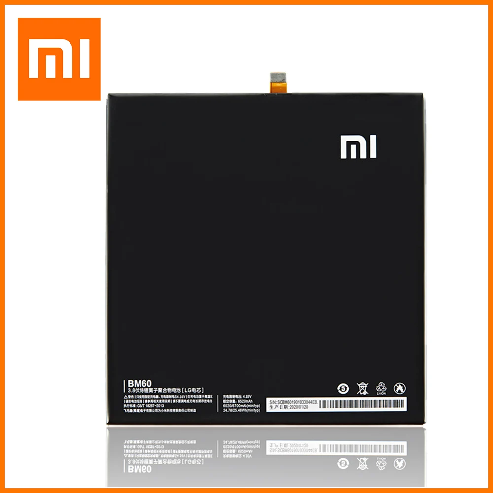Xiaomi Оригинальная новая батарея BM60 на 6520 мАч для Pad 1 Mipad A0101 планшетов - высокое качество подлинных батарей с бесплатными инструментами.