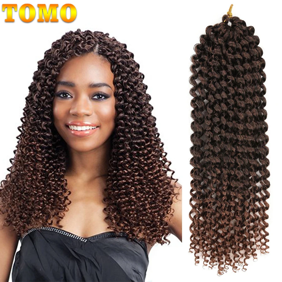 TOMO Marley-extensiones de cabello trenzado para mujer, trenzas de ganchillo sintéticas con 24 raíces, Color marrón y marrón, 12 pulgadas
