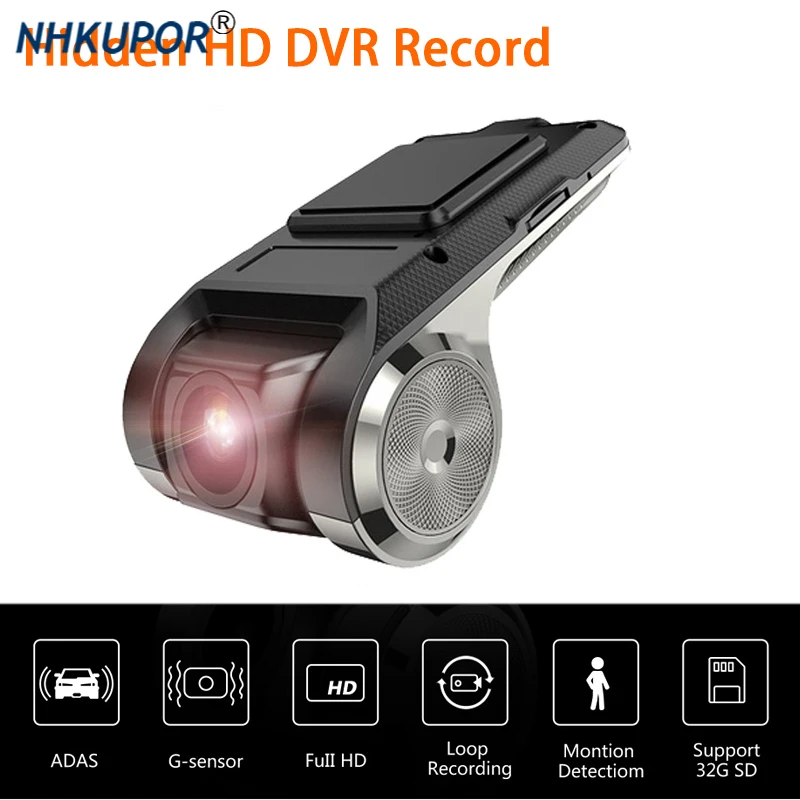 HD USB порт Автомобильный видеорегистратор передний записывающая камера для Android