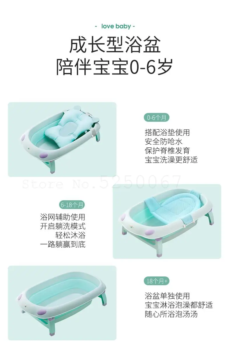 Складная Ванна для детей детская ванна может сидеть и лежать на больших детских