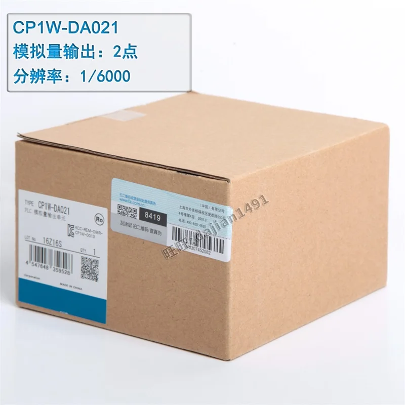 

PLC analog module CP1W-AD042 AD041 DA042 DA041 DA021 MAD42 D44 11