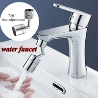 universal faucet meter mall 720 degree rotating tap filter tip water bubbler faucet anti splash economizer kitchen supplies