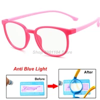 s243 blue light kids glasses boy girl optical frame transparent child glasses anti glare computer prescription glasses uv400