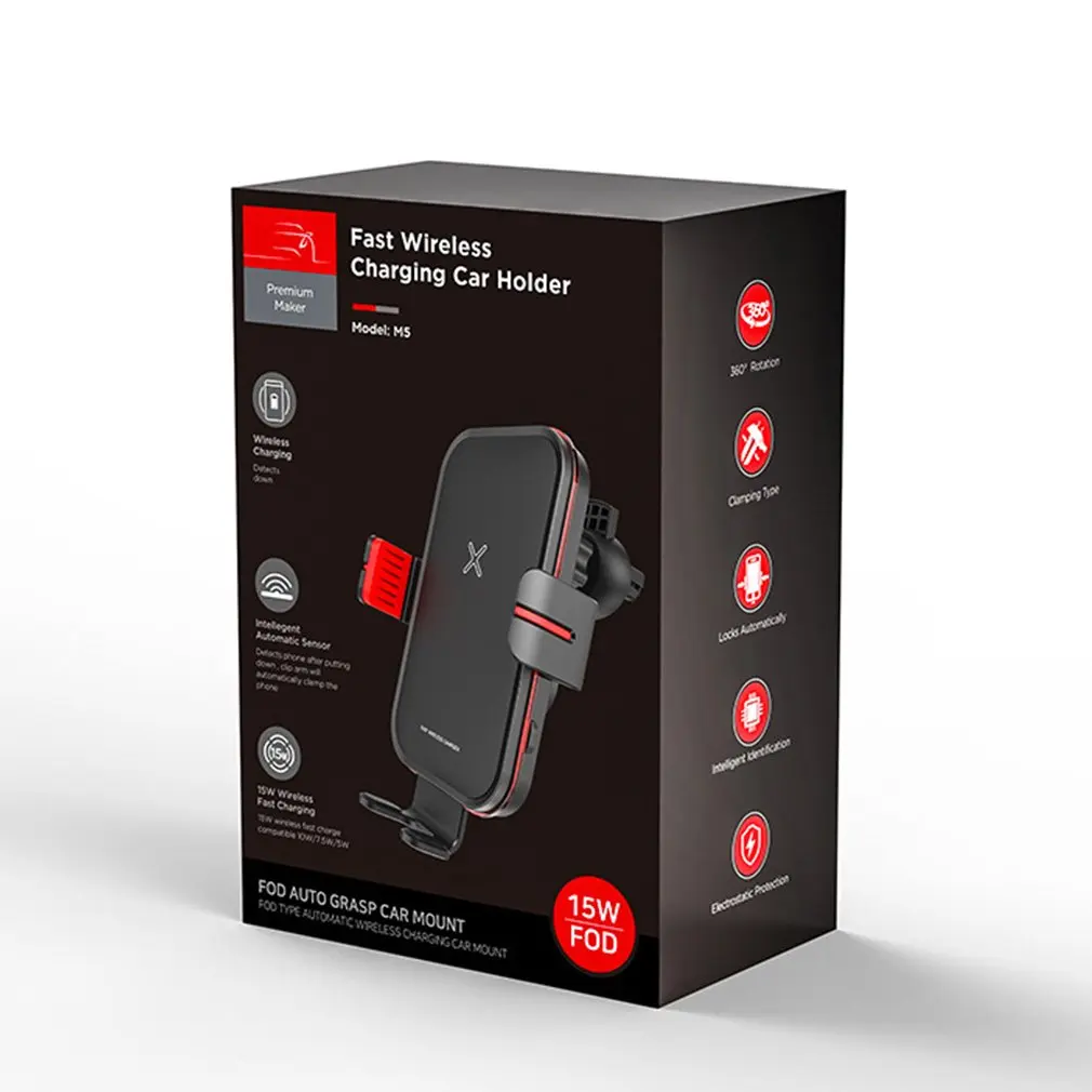 

Wireless 15W Car Charger Gravity Bracket Fast Charging Easy Installation Power-off Delay Automatic Charger