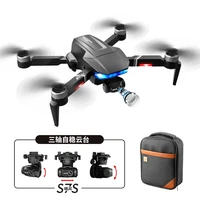 gps rc drone uav three axis mechanical self stabilization gimbal remote control aerial photography brushless motor quadcopter