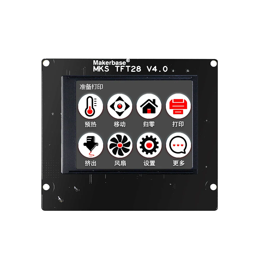 Элементы 3d-печати MKS TFT28 V4.0 сенсорный экран Rep Rap панель контроллера цветной