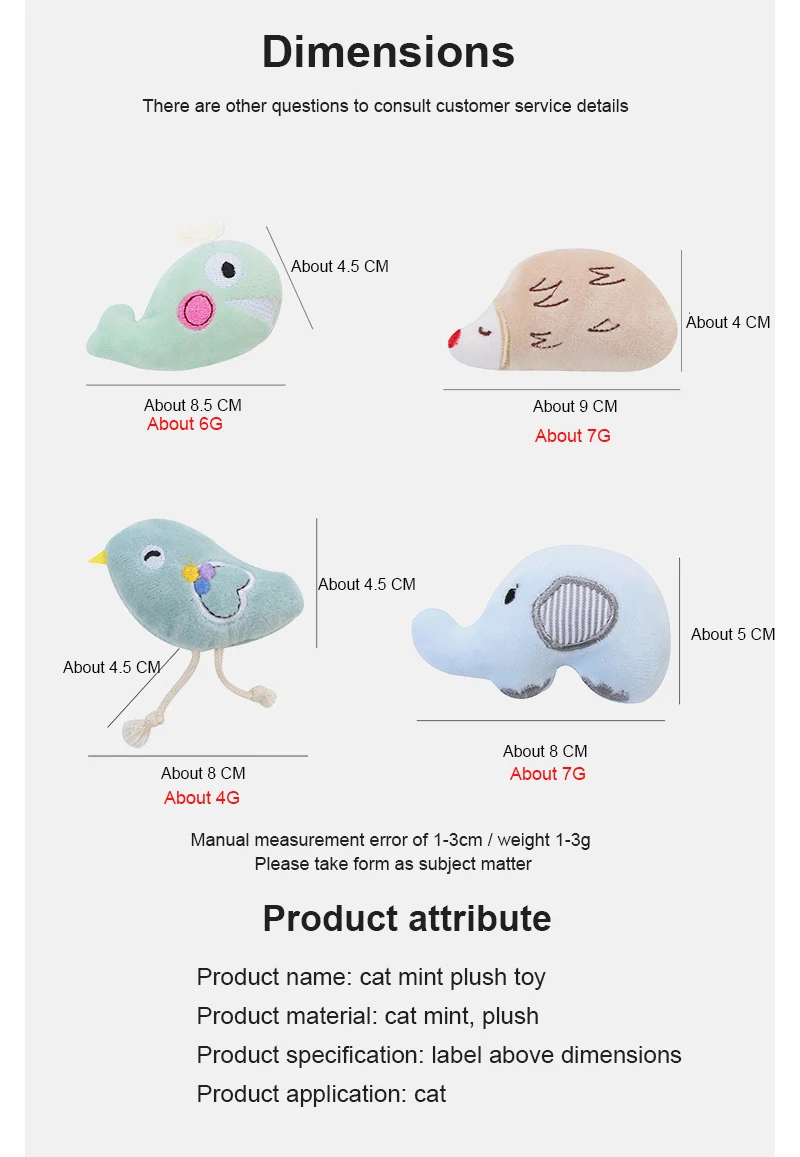 Товары для животных кошки плюшевые игрушки Мяты с самовозбуждением кукол в виде