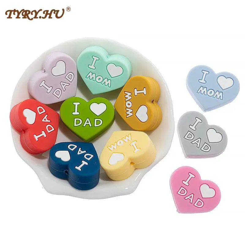 TYRY.HU 10 шт./лот I LOVE MOM/DAD новейшие двухсторонние силиконовые бусины для детского