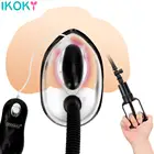 Вибратор-пуля, интимные игрушки для женщин, для клитора, стимулятор для груди, Массажная присоска для сосков, ручной вакуумный насос для влагалища