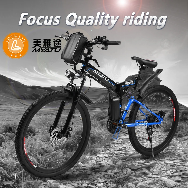 

MYATU Bicycles 21 speed 26 inch Mountain electric Bicycle folding bike Road Bikes Brand Unisex Full Shockingproof Frame ebike