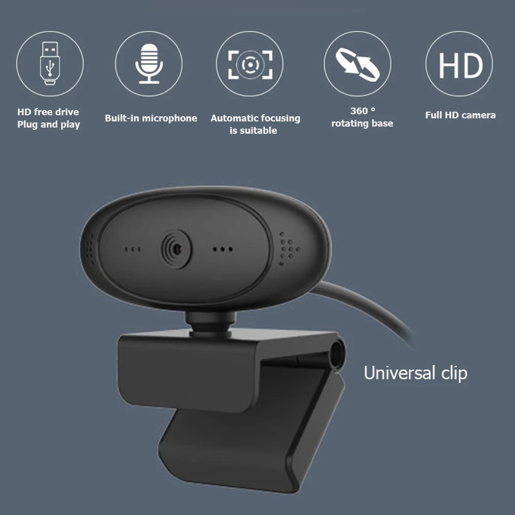 C2 2MP 1080P Full HD веб камера со встроенным микрофоном USB драйвер Бесплатная для