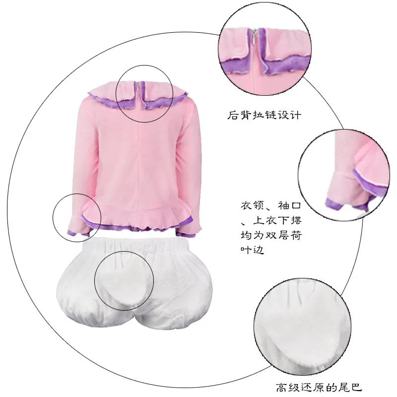 Комбинезон для мальчиков и девочек с аниме мультяшным утенком карнавальный