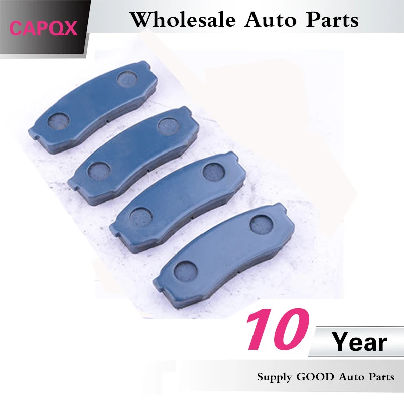 Задние тормозные колодки CAPQX 04466-60020 для 1990-1999 2000 2001 LAND CRUISER FJ80 FZJ80 HDJ80 LX450 1992-1994 1994 1996