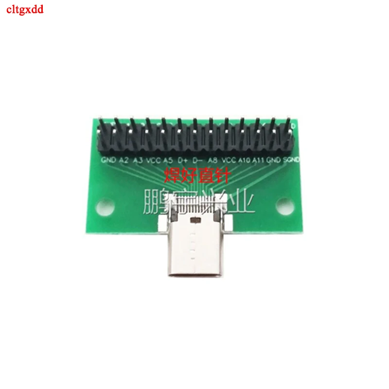 1 шт. TYPE-C женский манекен головы тестовая плата двухсторонний положительный и