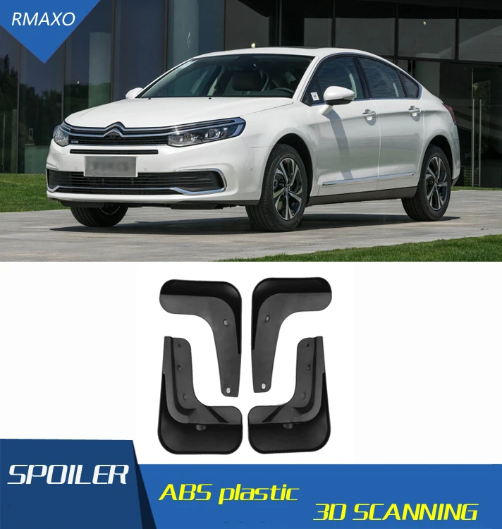 Брызговики для Citroen C5 2017-2019 передние и задние брызговики | Автомобили мотоциклы