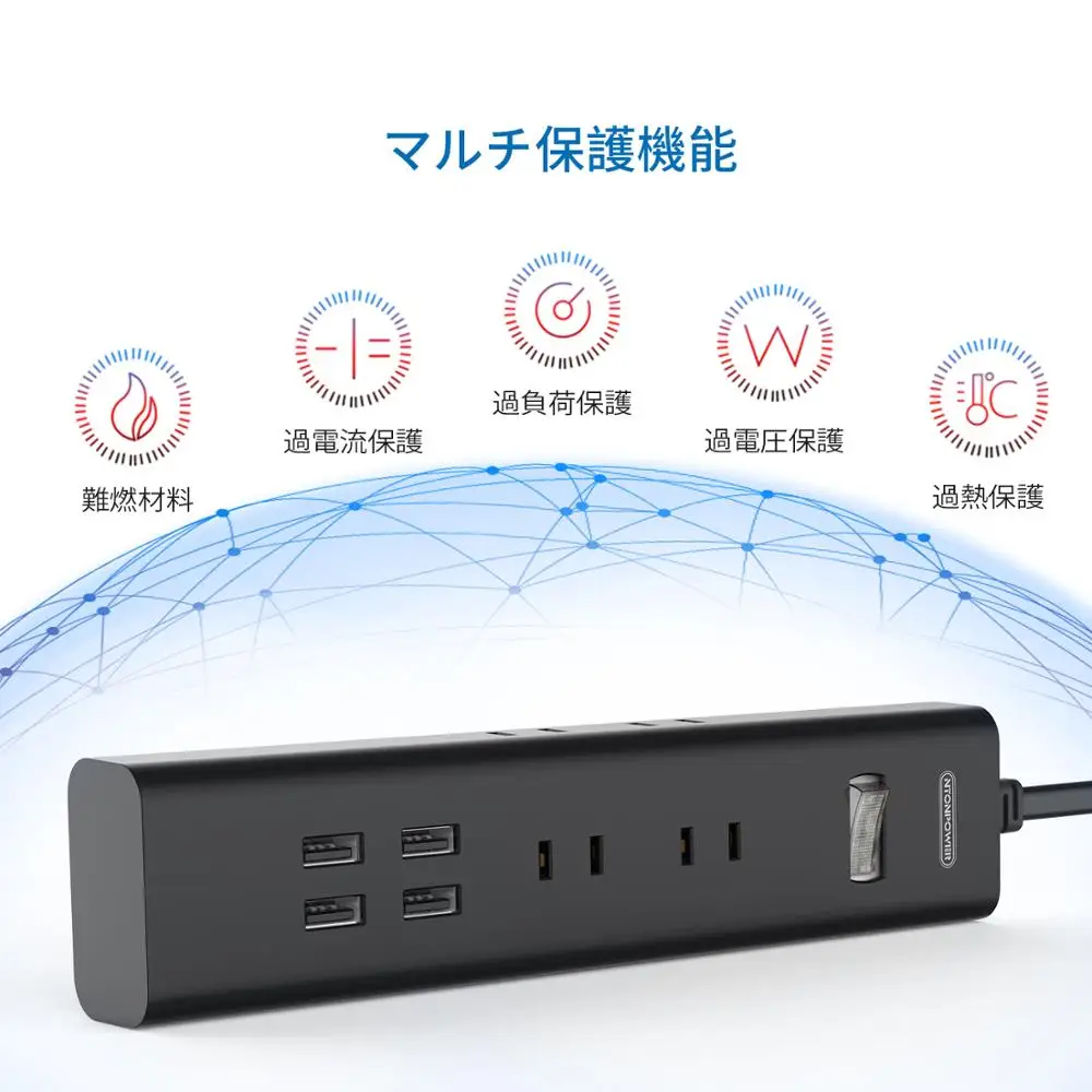 NTON блок питания с USB зарядным устройством японская штепсельная вилка