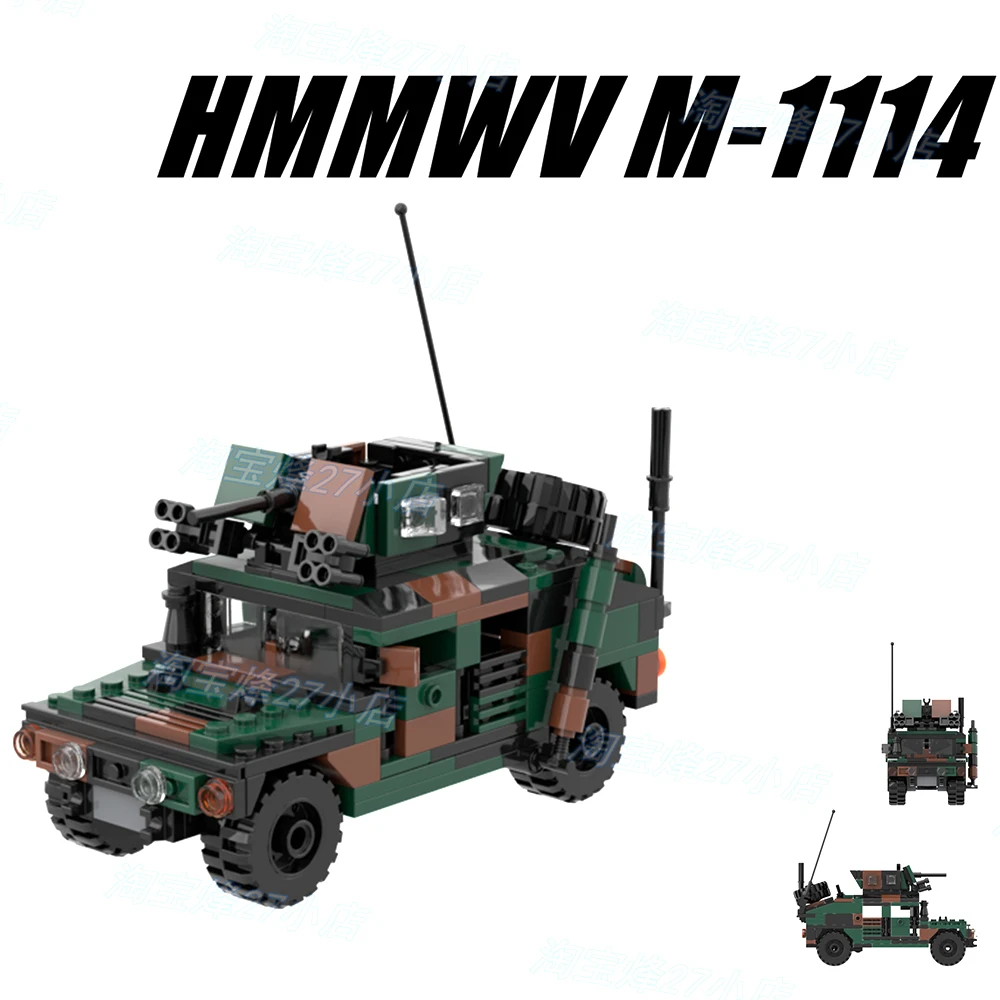 

Военные автомобили, наборы танков, Вторая мировая война, модель машины humvees, moc, строительные блоки, детали, Вторая мировая война, 1 модель, бро...
