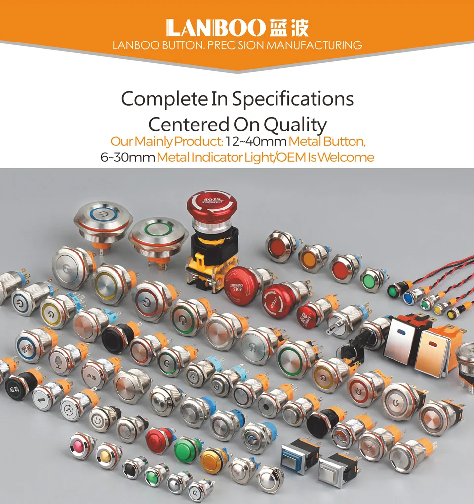 LANBOO AD16-22SM светодиодный сигнал тревоги сигнальная светового Индикатора лампа Flashmetal Buzzer DC12V DC24V AC 220 В 22 мм прерывистый звук
