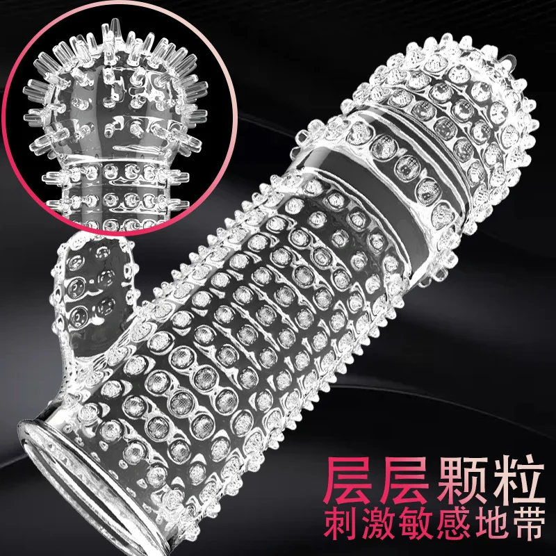 Многоразовые кольца для увеличения пениса презервативы с задержкой эякуляции