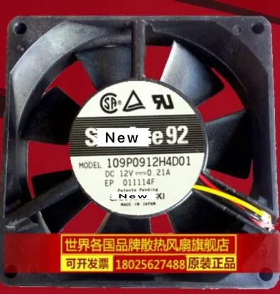 

Genuine 9025 12V 0.21A 109P0912H4D01 3-wire cooling fan