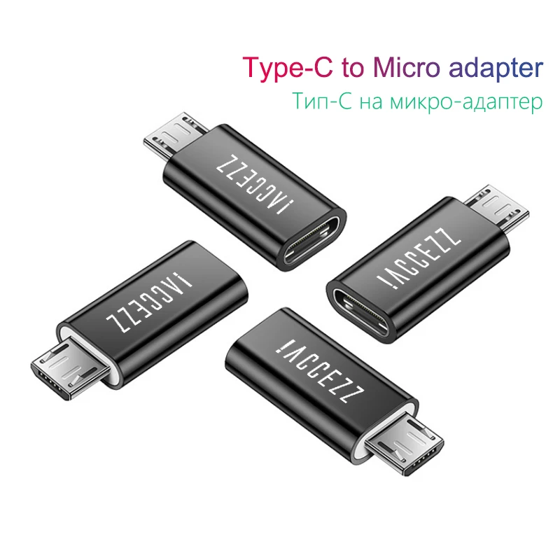 ! Адаптер ACCEZZ Micro USB для Samsung Galaxy S6 S7 Huawei Xiaomi Redmi 4X Note 5 OTG Android|Переходники и адаптеры| |
