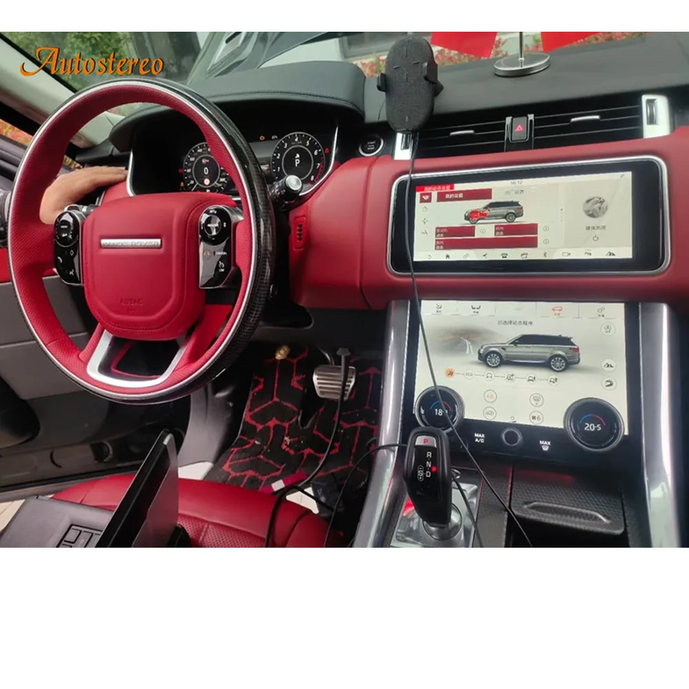 

12,3 дюймов для Land-Rover Range Rover Vogue Sport L494 2013-2019 Android автомобильная стереосистема Панель AC панель Мультимедиа GPS навигация HD