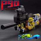 Игрушечное ружье P90, электрическое в стиле граффити, водяной пистолет для игр на улице