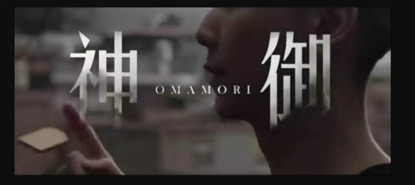 

Omamori by Hanson Chien & Yao, magic tricks (no props)