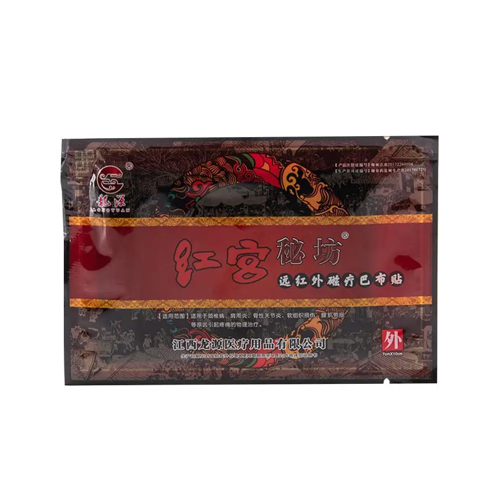 

8pcs Medical Herb Patch Lumbar Spine Joint Cervical Spondylosis Analgesic Plaster for Neck Shoulder Massage Pain Relief Patches